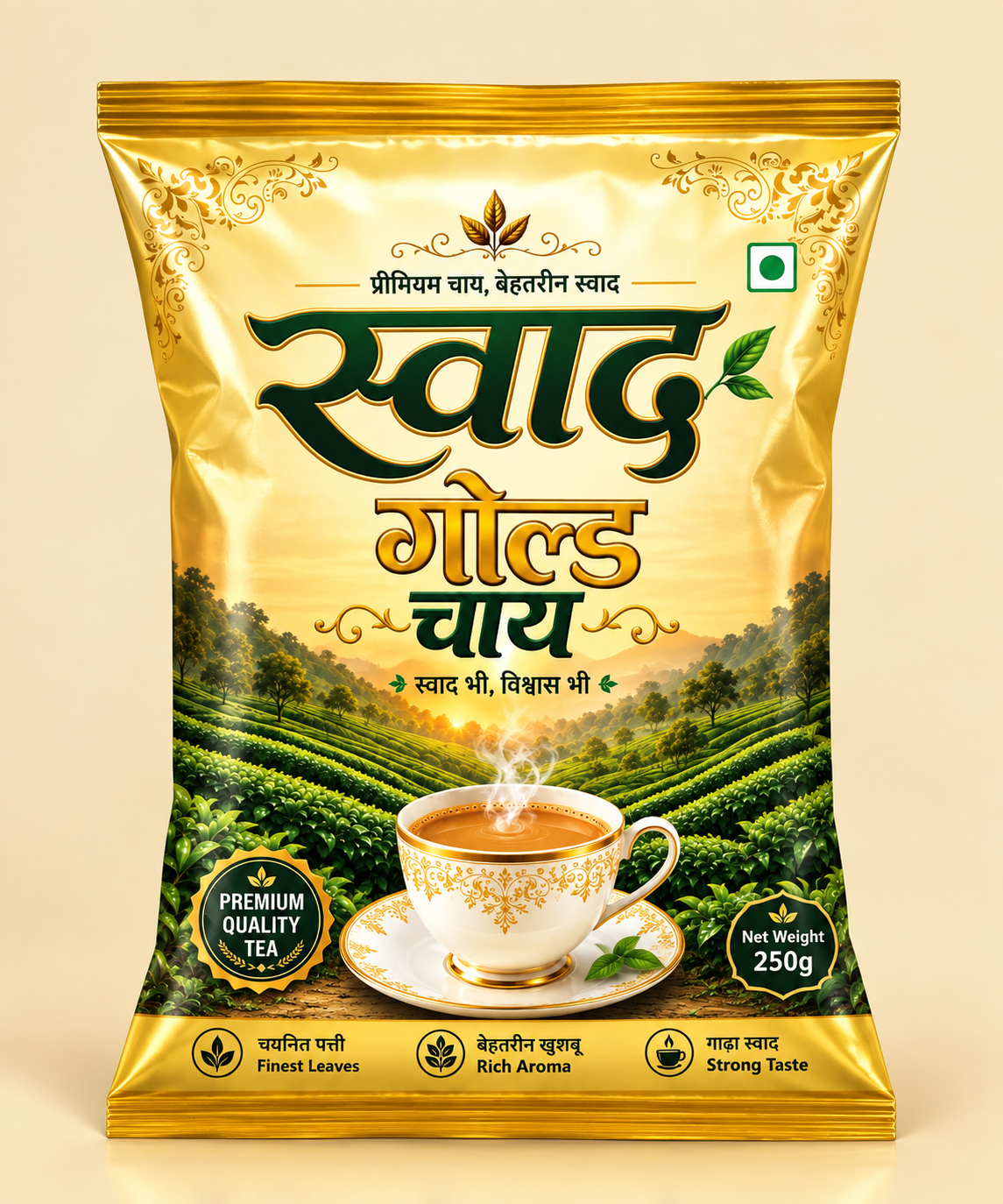 Swaad Gold Chai 250g