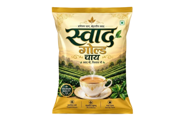 Swaad Gold Chai Experience